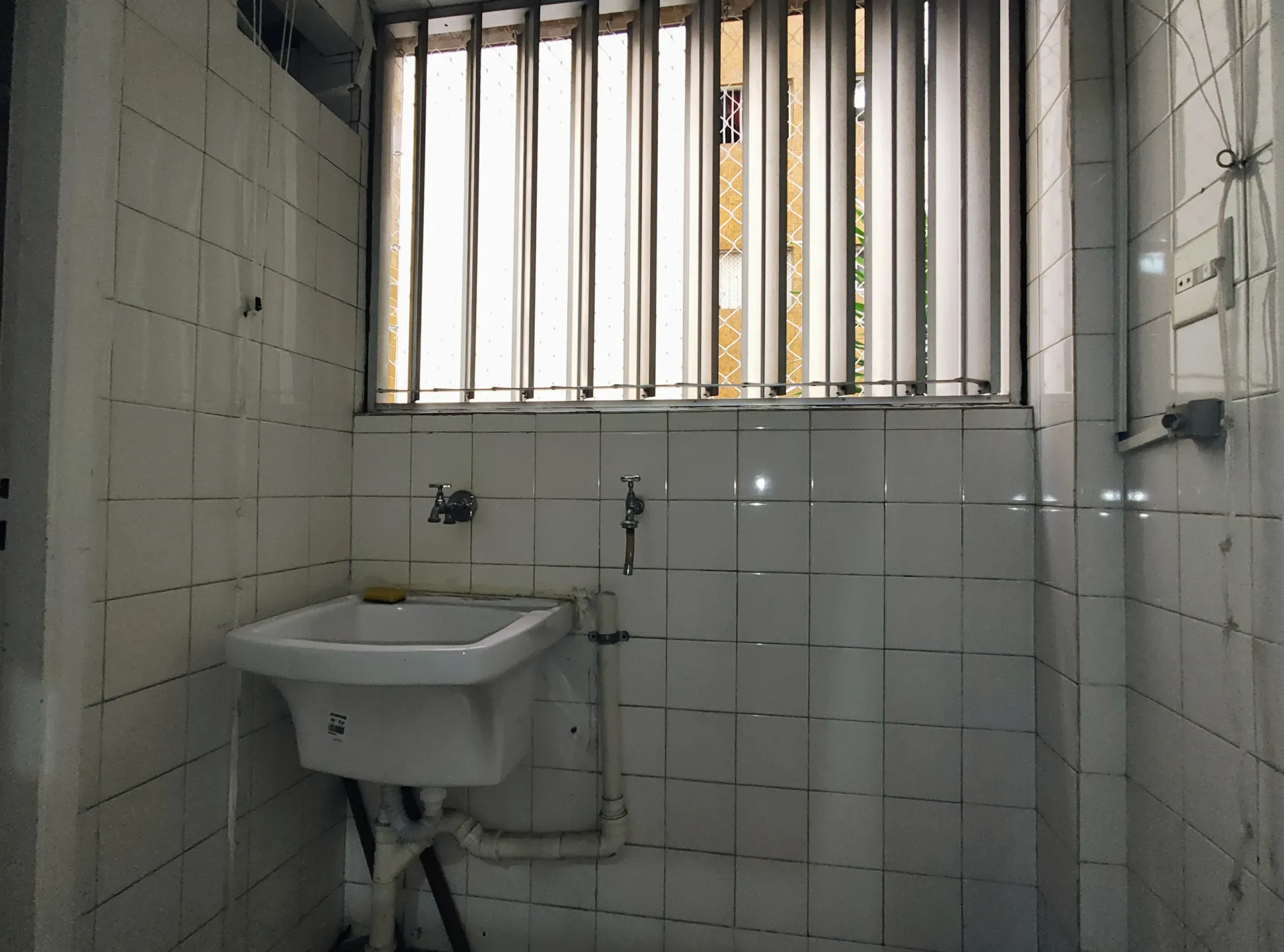 Apartamento 2 quartos no Sumaré, São Paulo - Foto 6