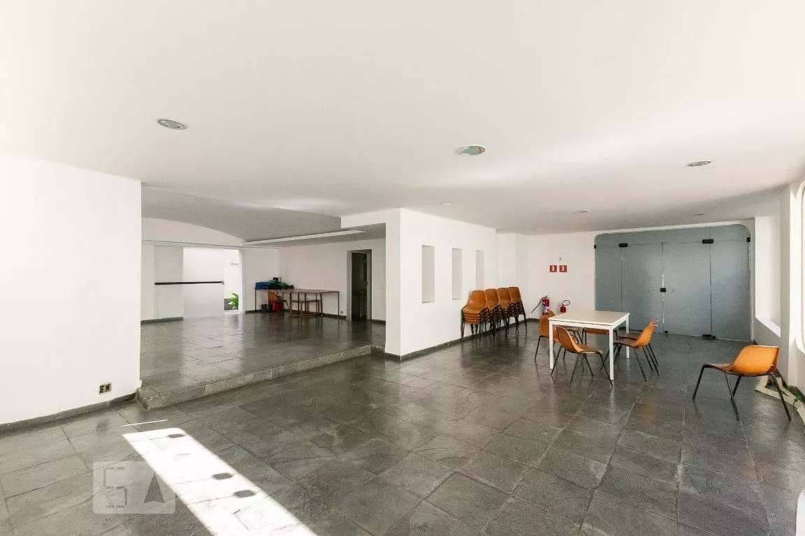 Foto do condomínio — Condomínio Edifício Araguari